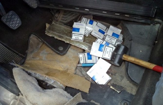  Oduzete  cigarete na Carinskoj ispostavi Božaj