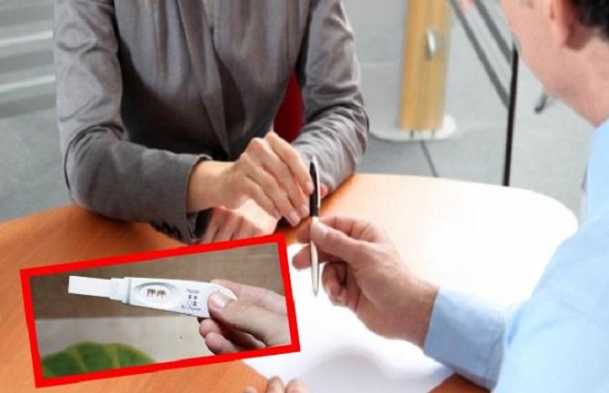 Test za trudnoću uslov za produženje ugovora