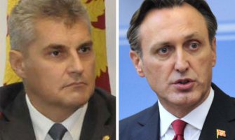 Još jedna stranka u nizu