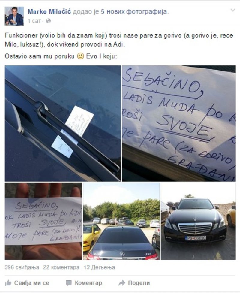 42842a7feba52ac6a47e95c38316ec1a