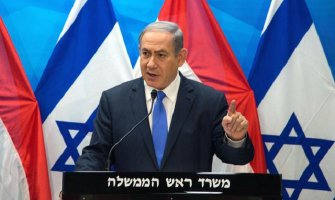 Netanijahu: Kongres da odbace iranski sporazum