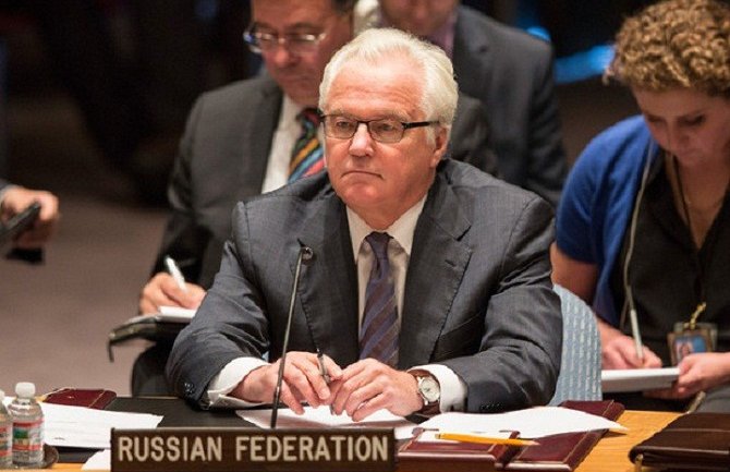 Podnijeli nacrt rezolucije o padu aviona