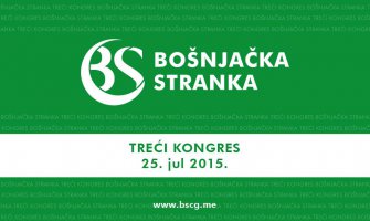 3. Kongres Bošnjačke stranke 