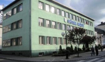 Bajram bez crnogorske zastave: Namjera ili nepažnja?