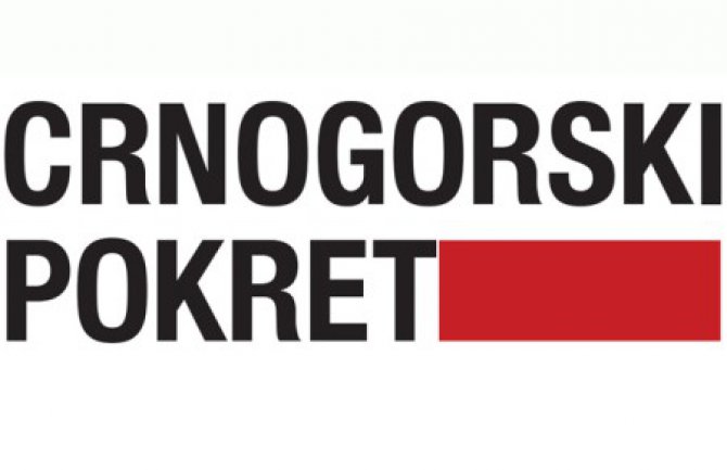 Osniva se nestranačko udruženje Crnogorski pokret