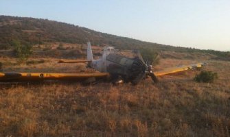 MUP ima dva aviona za gašenje požara, ako zatreba možemo računati na pomoć regiona