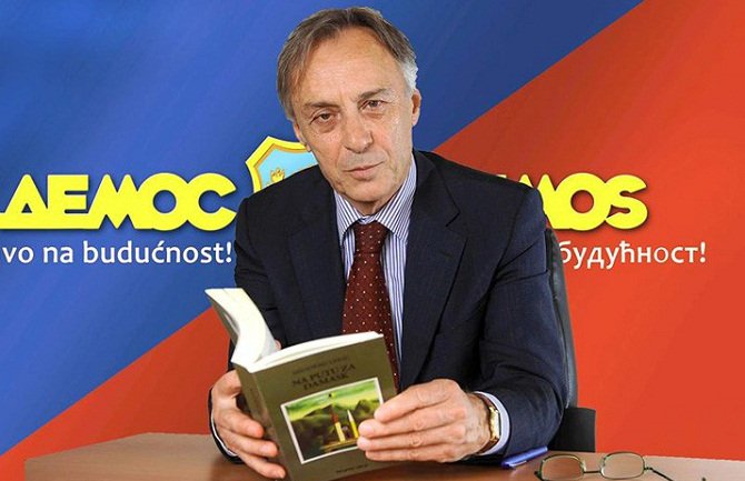 Potvrđeno: Demos će potpisati inicijativu