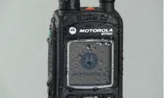 Pokrenut disciplinski postupak: Policajac izgubio radio-stanicu