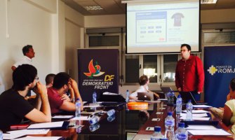 PzP: Kako koristiti društvene mreže za finansiranje političkih dešavanja