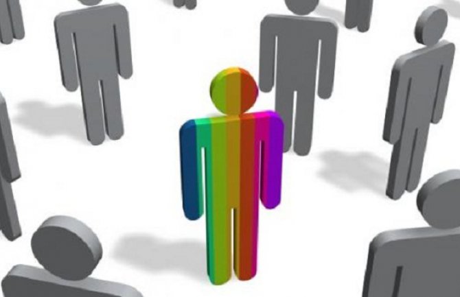 Javni protest LGBT aktivista ispred zgrade Vlade u Podgorici