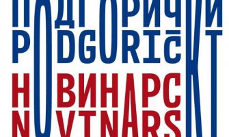 Podgorički novinarski forum u novembru