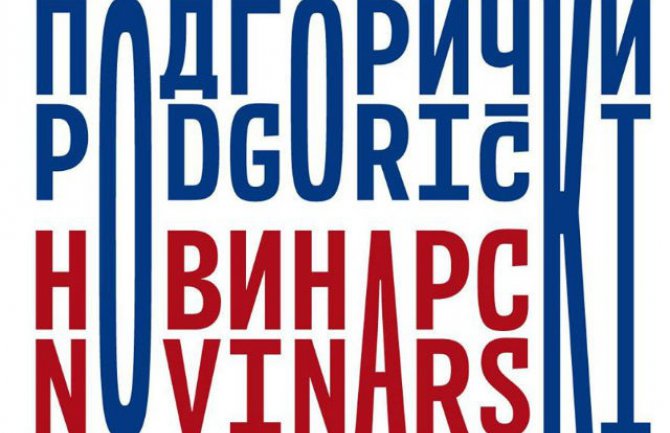 Podgorički novinarski forum u novembru