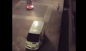 Svađa bh. državljana završila pucnjavom u centru Beča(VIDEO)