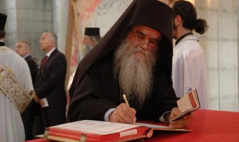 Amfilohije danas s opzicijom o Nacrtu zakona