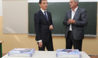  Podizanje kvaliteta obrazovanja u CG zajednički projekat 