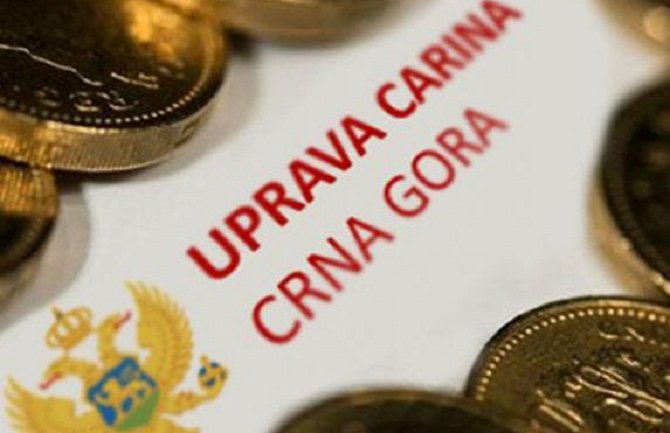 Velika Britanija donirala upravi carina opremu vrijednu 10.000 eura