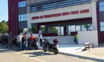 Podgorica: Otvoriće savremeni objekat Zavoda za transfuziju