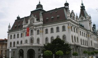 Univerziteti u Ljubljani, Beogradu i Zagrebu najbolji na Balkanu