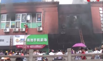 Kina: Požar u zgradi vrtića, više od 300 djece spašeno