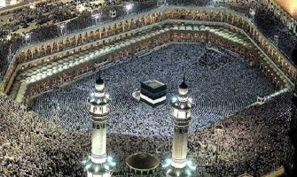 Danas počeo Kurban bajram