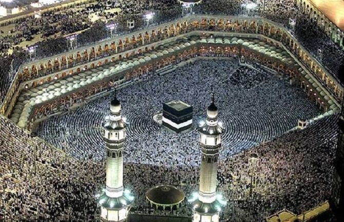 Danas počeo Kurban bajram