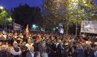 Cilj protesta: Fer i demokratski izbori