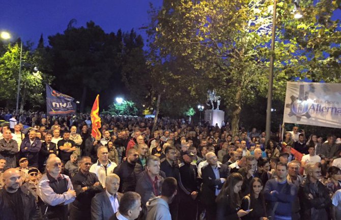 Cilj protesta: Fer i demokratski izbori