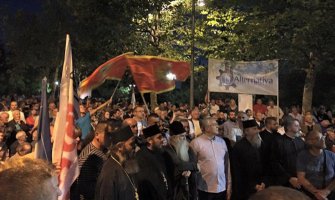 DPS: Amfilohije promovisao Mandića u lidera DF-a