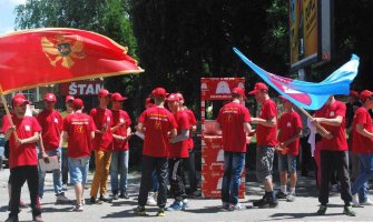 Bjelopoljska partija organizuje protest 