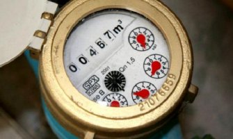 Podgorički Vodovod priprema novi namet