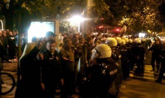 DF: Pristalice da se raziđu, nastavak protesta sjutra