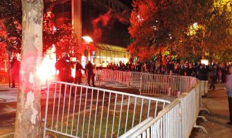 Sve strane da pokažu uzdržanost i da poštuju zakon