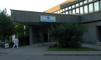 Klinika za neurologiju premještena u prostorije Poliklinike