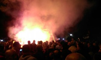 DPS: Demokratski front napao državu