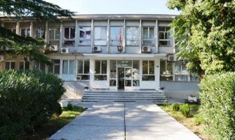 Ministarstvo Odbrane  raspisuje konkurs za pet ljekara