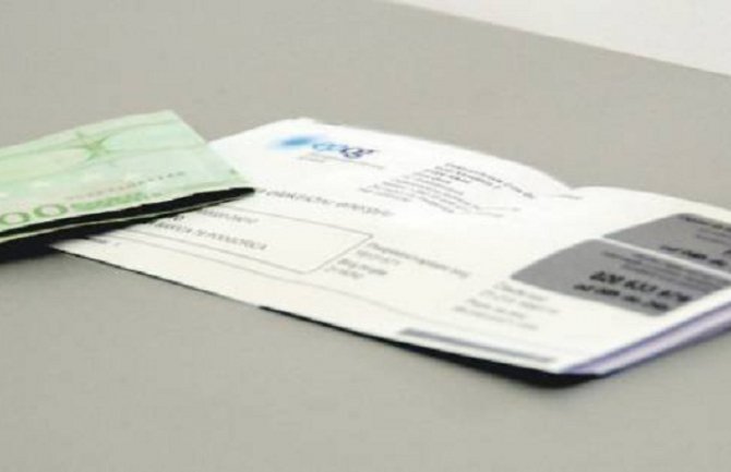 EPCG: Dug građana 137 miliona eura