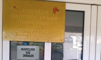 Primjena Zakona o strancima počinje danas