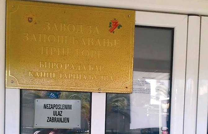 Primjena Zakona o strancima počinje danas