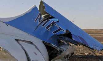 Mi smo ga srušili, a vi umrite  u vlastitom bijesu!