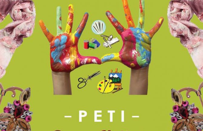 Peti 