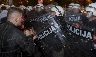 Formirano 15 predmeta zbog incidenata tokom protesta DF-a