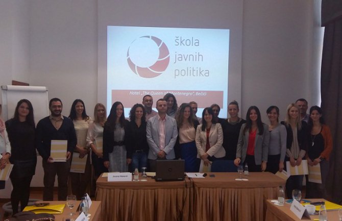 IA: Završena četvrta Škola javnih politika