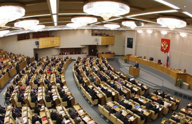 DUMA: Vještačko guranje Crne Gore u NATO direktno kršenje prava naroda