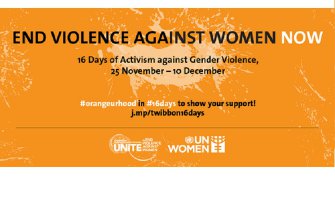 Eko zgrada UN i most 