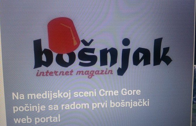 Počinje sa radom prvi bošnjački web portal u CG