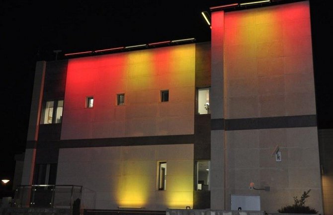 Čestitke Crnoj Gori stižu putem društvene mreže Twitter