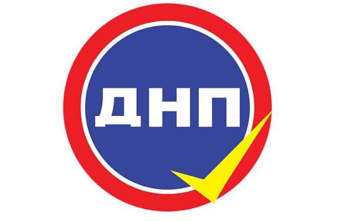 DNP očekuje nakon Milića hapšenje 70% građana protivnika NATO