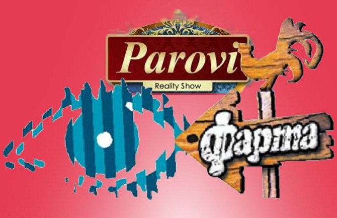 Rijaliti programi od 23 h