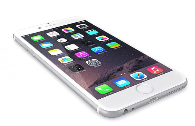 Skrivena opcija u iPhoneu prati svaki vaš korak