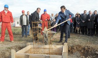 Postavljen kamen temeljac za novi vrtić  u Zagoriču